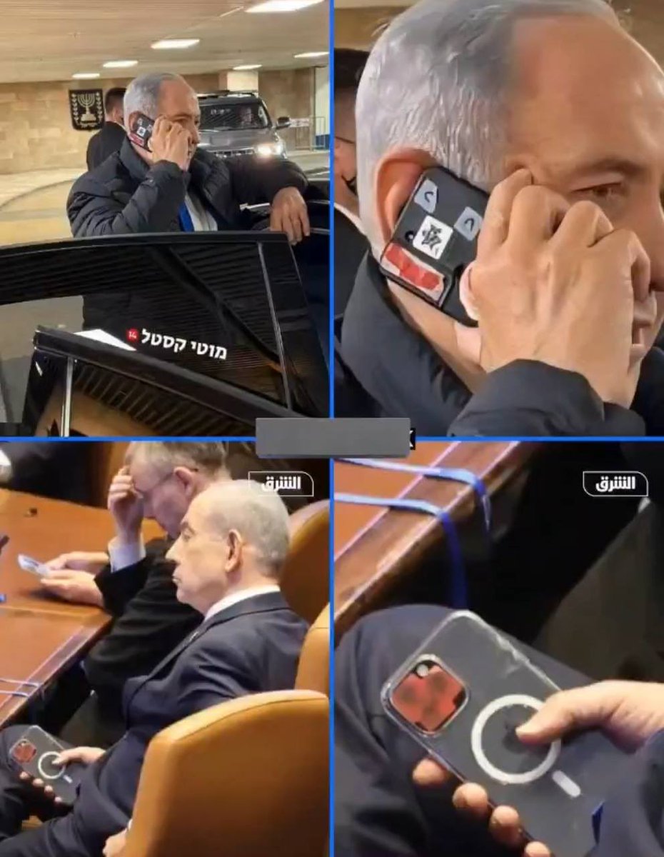 NewsEvaders's tweet photo. ♨️JUST IN: Jew Phone Exposed

🇮🇱Benjamin Netanyahu has been seen with an unknown brand phone in the top images, what is it?

📱He is seen taping over both the iPhone and the unknown model.

The question is, has he got something to hide? Or is it just privacy for a high profile individual?

💭What are your thoughts?