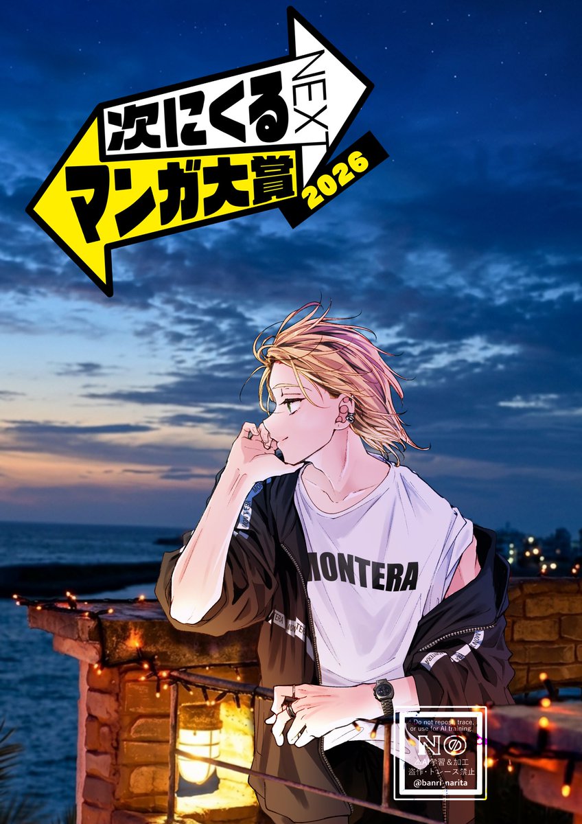 海道ちとせ🎬ウチの万李がお世話になります⑤6/5発売 (@a_pc1207
