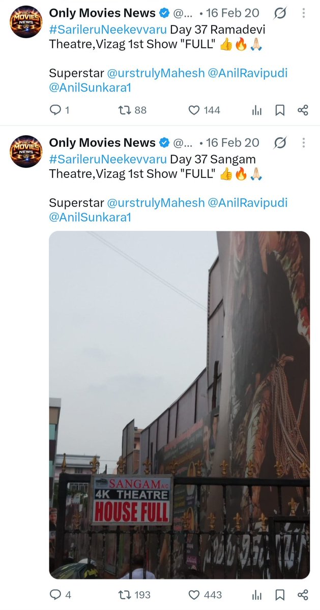 AakashMBfan's tweet photo. #SarileruNeekevvaru 37th day https://t.co/Yk9y5YdT5Z