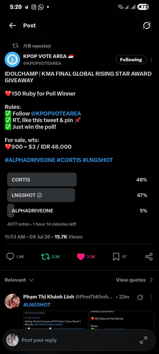 etheralaw's tweet photo. @KPOPVOTEAREA #LNGSHOT https://t.co/JdNRd1H4fA