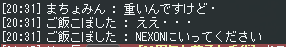ご飯@6/13 tweet media