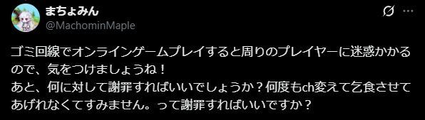 ご飯@6/13 tweet media