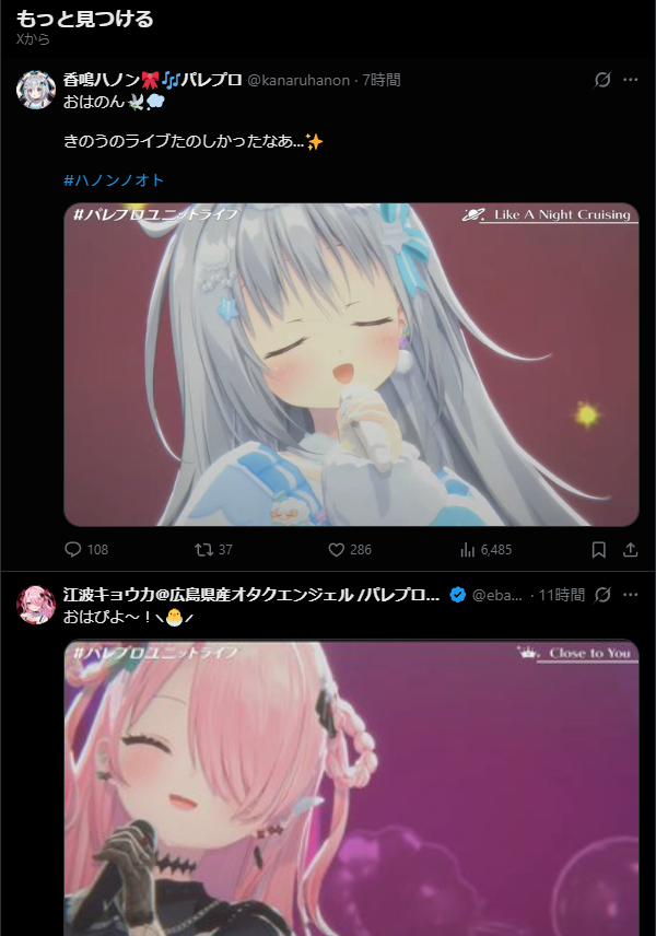 fu2pr's tweet photo. 偶然並んだぴよノン https://t.co/VWz0KIqKnf