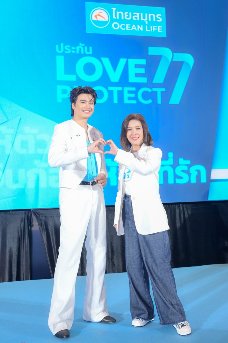 oceanlife_th's tweet photo. รวมภาพบรรยากาศจากงานแถลงข่าวแคมเปญใหญ่แห่งปี “รักตัวเอง เพื่อมีพลังดูแลทุกความรัก” งานที่รวมที่สุดของทุกไฮไลต์ไว้ในงานเดียว เพื่อส่งต่อแนวคิด “รักตัวเอง” ให้กับคน GEN Y ทุกคนได้หันกลับมารักตัวเอง เพื่อมีพลังไปดูแลตัวเองและคนที่เรารักได้นานที่สุด 🫶

🚀 ไฮไลต์แรกเปิดตัว “OCEAN LIFE ไทยสมุทรประกันชีวิต Presents LOVE IN THE UNIVERSE รักที่สุดในจักรวาล” นิทรรศการ Immersive Love Experience ครั้งแรกของแบรนด์! ที่จะพาทุกคนไปสำรวจความรักหลากหลายรูปแบบผ่าน แสง สี เสียง และประสบการณ์อินเทอร์แอกทีฟ 🎨🌌 งานนี้ “นนท์ ธนนท์” ได้เดินชมนิทรรศการ พร้อมเชิญชวนให้ทุกคนมาร่วมชมนิทรรศการแห่งรัก พร้อมร่วมสนับสนุนลุ้นรับของราวัลมากมาย

📅 เข้าชมฟรี! ตั้งแต่วันที่ 4 กรกฎาคม – 2 สิงหาคม 2569
⌚ เวลา: 11.00 - 20.00 น.
📍 สถานที่: RCB Galleria 5 ชั้น 3, River City Bangkok
👉 ลงทะเบียนล่วงหน้าได้เลยที่: https://t.co/qmLsVgJ1xz 

🎤 ต่อสัญญา "นนท์ ธนนท์" Brand Ambassador ปีที่ 2 อย่างเป็นทางการ 🎉 พร้อมเปิดตัวภาพยนตร์โฆษณาชุดใหม่พร้อมกันถึง 2 เรื่อง! ทั้งภาพยนตร์แบรนด์สุดซึ้ง ชุด “รักตัวเอง” และภาพยนตร์ผลิตภัณฑ์ "Love Protect 77" ประกันสะสมทรัพย์สำหรับเดอะแบกที่รักตัวเอง ติดตามชมได้แล้วทางโทรทัศน์และทุกช่องทางโซเชียลมีเดีย  📺📱

เพราะรักไม่ใช่แค่ความรู้สึก... แต่คือการลงมือทำ  เริ่มต้นรักตัวเองตั้งแต่วันนี้ แล้วมาเติมพลังชีวิตไปด้วยกันกับ OCEAN LIFE ไทยสมุทรประกันชีวิต

#OceanLifeไทยสมุทร #รักที่สุดในจักรวาล #LOVEINTHEUNIVERSE #OCEANLIFExNONTTANONT #NONTTANONT #รักตัวเอง