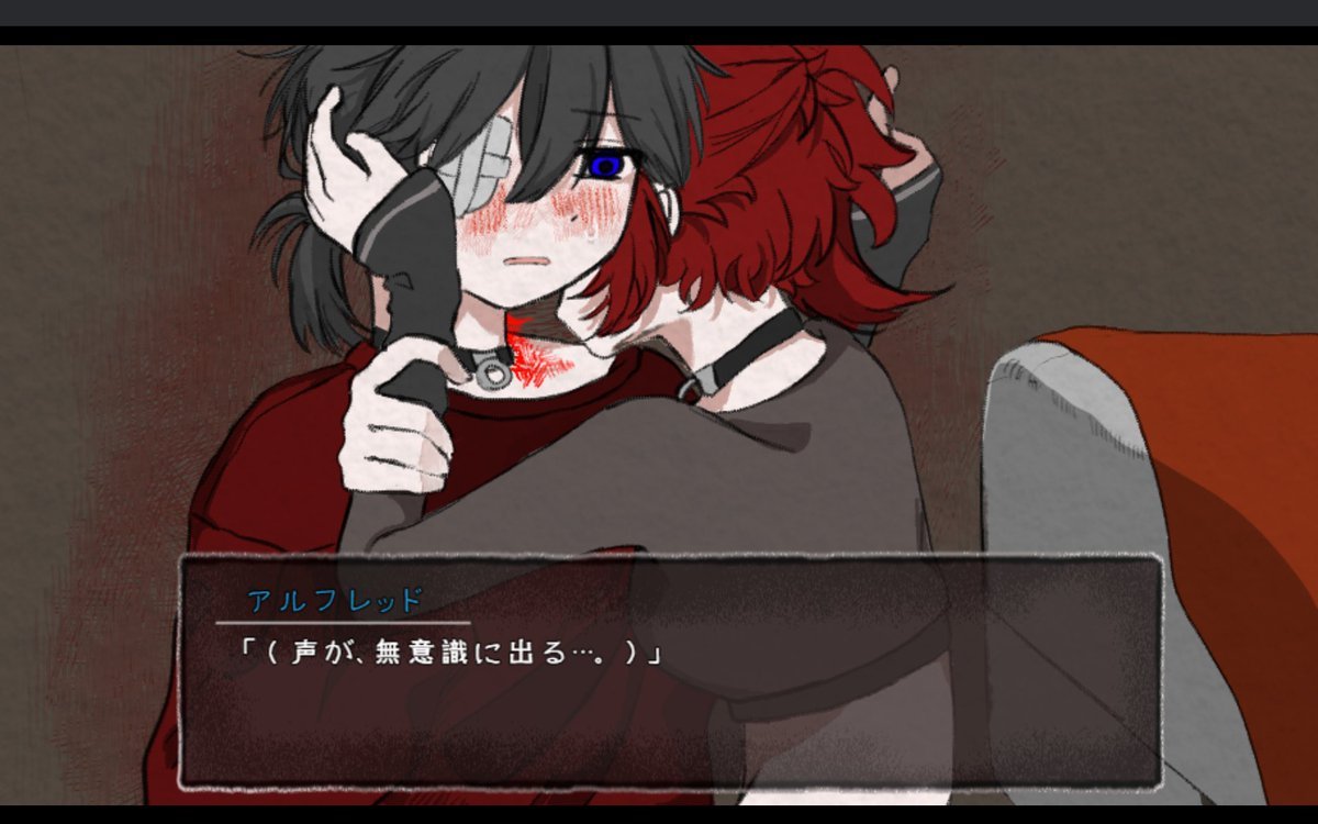 WithoutEyesGame's tweet photo. #スーパーゲ制デー #SuperDevDay

精神病ｘダークロマンスｘカニバリズム  
ゲーム「#withouteyes chapter1」 
真実の愛を信じない二人が過去と向き合うまでの話。   
待ち受けるのは純愛、それとも歪愛？   

狂愛・ヤンデレ好きは必見の微ホラーゲーム 体験版を出しました↓ https://t.co/DV3OSOYCB4 https://t.co/ehvbHlyFtA