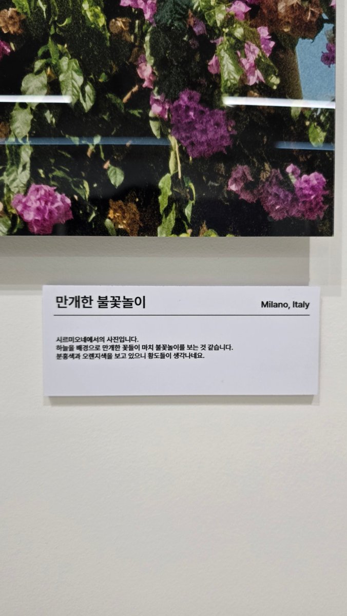 miny1na's tweet photo. 난 이거 너무 감동인데?🥹🥹 뭔가 같이 있지 않을 때도 나를 기억하는 사람이 있다는 거 그 감정 제일 좋아🧡🥹 https://t.co/qC0sqSIWZZ