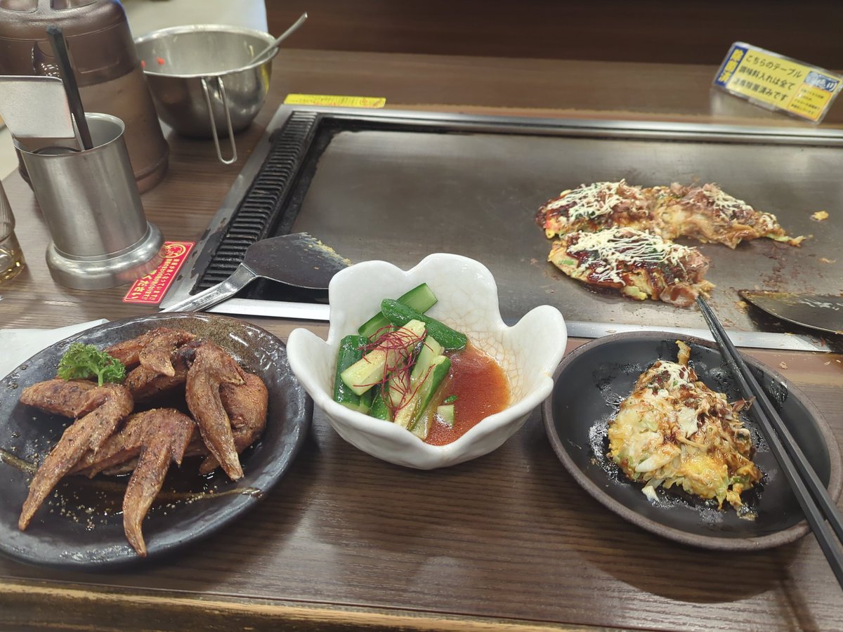 No.4キムキムページ‼️納品5月18日〜20日 キムキム (@kim7200) / Posts / X