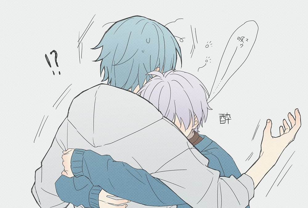 nnnnsi_s's tweet photo. 環壮補給 https://t.co/PwMRF0T1Jj