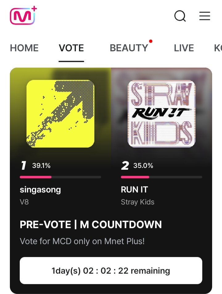 carat_votes's tweet photo. 🚨 TOMORROW LAST VOTING (7/7) @ 23:59 KST

Please vote 'singasong' using all devices you have.

📌 You can vote 5 times a day
📌 The voting is only available on Mnet Plus App

Link: https://t.co/QtnrxRuvGY

#V8 #SEVENTEEN #세븐틴 https://t.co/hFhmPMeS99