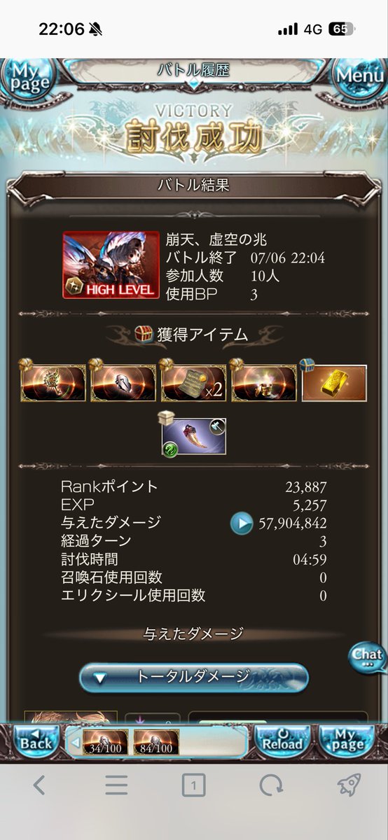 RUKU_MOP's tweet photo. 久々ヒヒー https://t.co/XDq46oZMYt