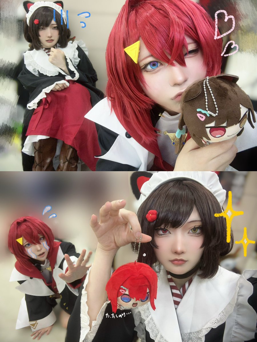 shiota_cos's tweet photo. cos と𑊐あԽ‼️🍹⚖️
 #アコスタ池袋 https://t.co/meKoOahmbr