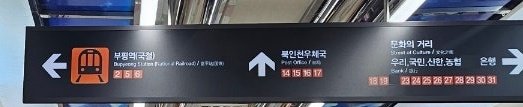 찰랑🕯 tweet media
