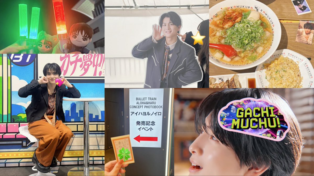 14_050331's tweet photo. 14号車 ハルくん 🎶
詳細ALT

#8号車さんと繋がりたい #超特急好きな人と繋がりたい #8号車さんと繋がりたくてガッタンゴットン #EBiDAN好きな人と繋がりたい https://t.co/9qjCRaImZv