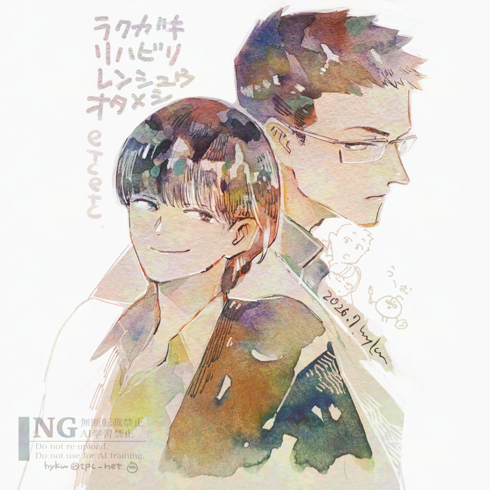 tpc_net's tweet photo. 🎨🖌️ https://t.co/INm1XdEHHZ
