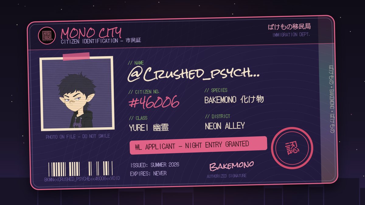 Crushed_psyche's tweet photo. MONO CITY just granted me citizenship 👹 CITIZEN #46006

ばけもの @BakemonooNFT — craziest IP launch this NFT summer.

https://t.co/yoscFuC2dZ https://t.co/RHZLhJK2DO