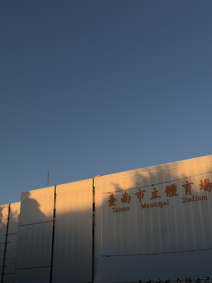 rm_syks's tweet photo. 下班走路種花 https://t.co/U48cvbcewF