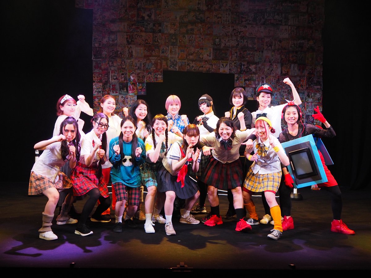 zkayn_2525's tweet photo. 『筋肉少女26』『筋肉少年・改』終演！
ご来場誠にありがとうございました🙇🏻

大切に紡がれてきた物語の一員に加えてくださった正一さんに、感謝しかありません。
青春を共にした全ての皆さん！！
楽しかったダ！！またどこかで！
ｳﾗﾗ〜ｯ！！

堀愛（ジェロニモ）役／𠮷迫綺音 https://t.co/WkxwZXp8Wv