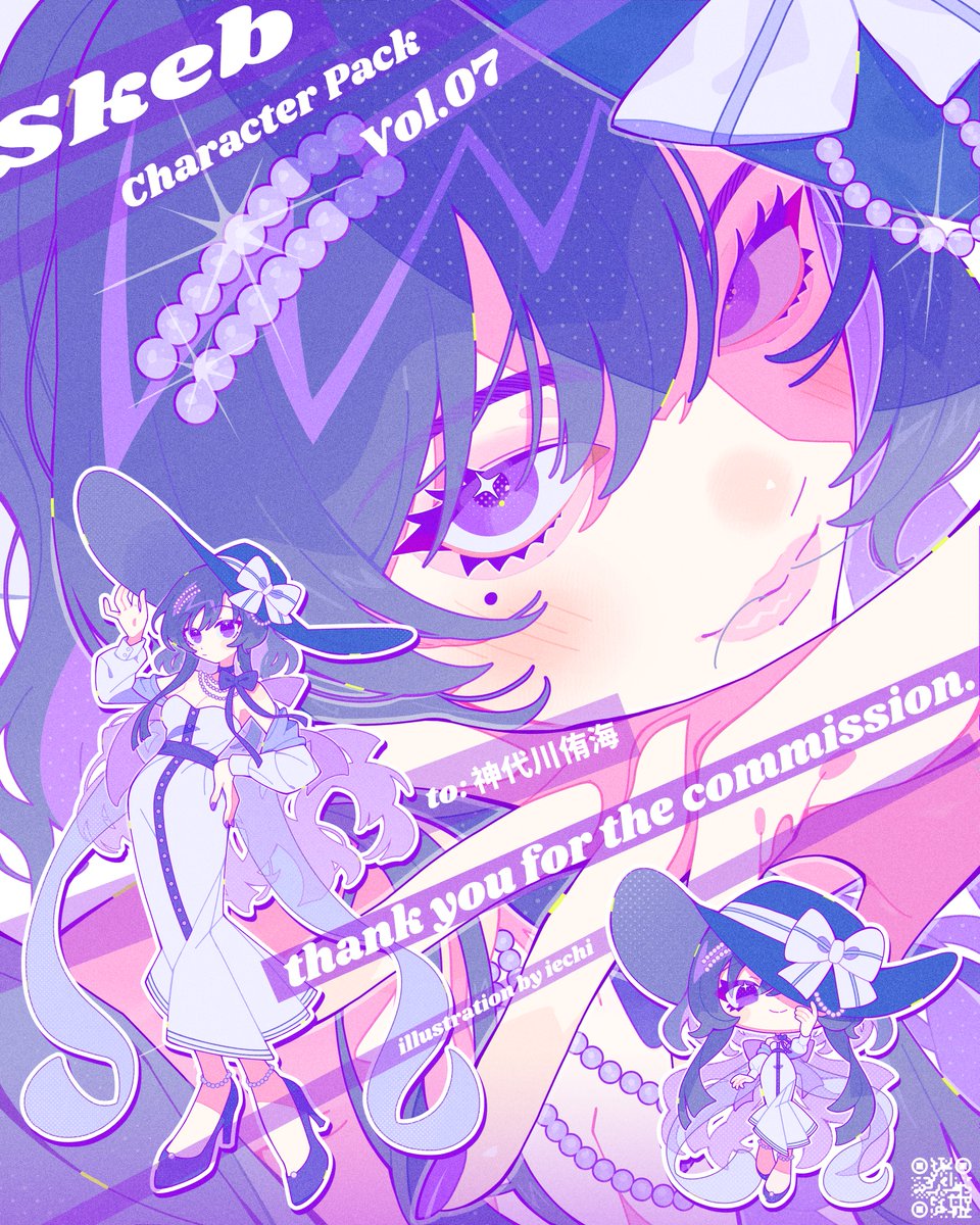 iechi_'s tweet photo. skeb1件納品致しました✨
リクエストありがとうございました🤍

#skeb https://t.co/4qs6XIkRoP