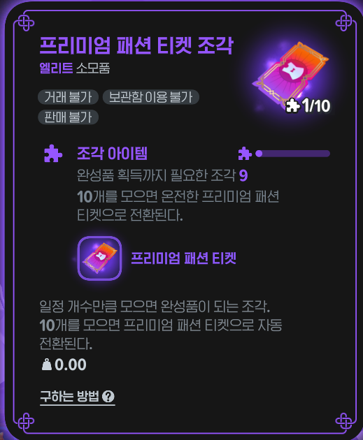 BURGERKKING99's tweet photo. 니가 할 수 있는게 뭔데 https://t.co/WoAIAKIGgi
