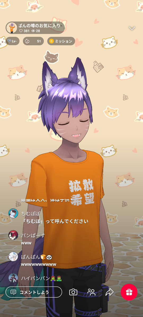 hightukubar's tweet photo. ( ^ω^ ) https://t.co/moibkxx9hK