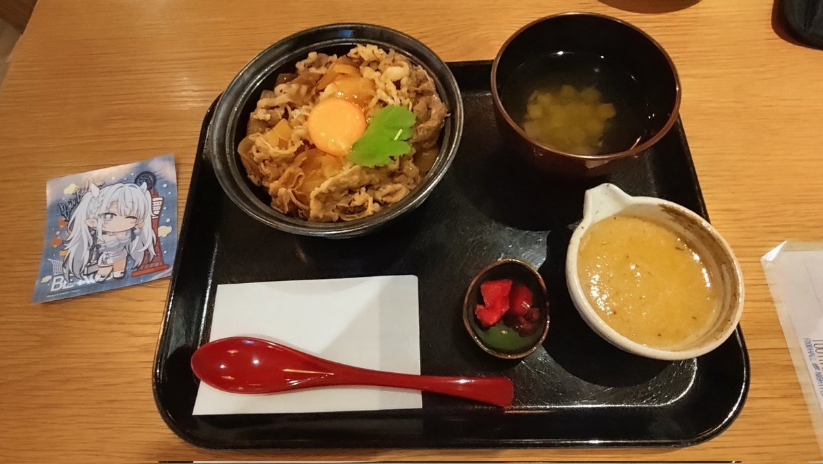 OMTB31's tweet photo. 現実に帰る時間を調整しながら神戸牛丼を味わう
#アズ旅 https://t.co/KyGpTg0WnL