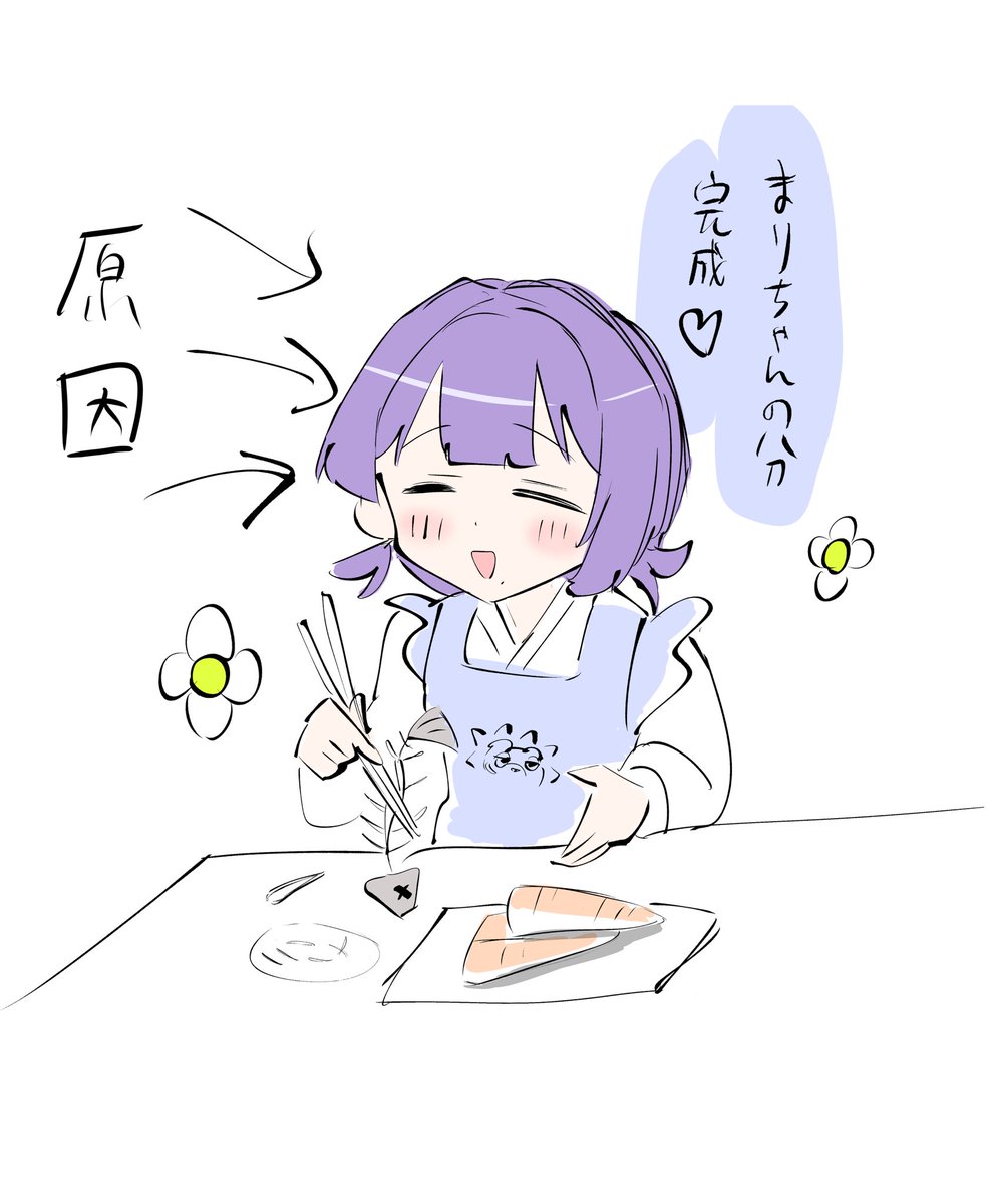 4sumasuma4's tweet photo. 原因 https://t.co/FZ76jB1krZ
