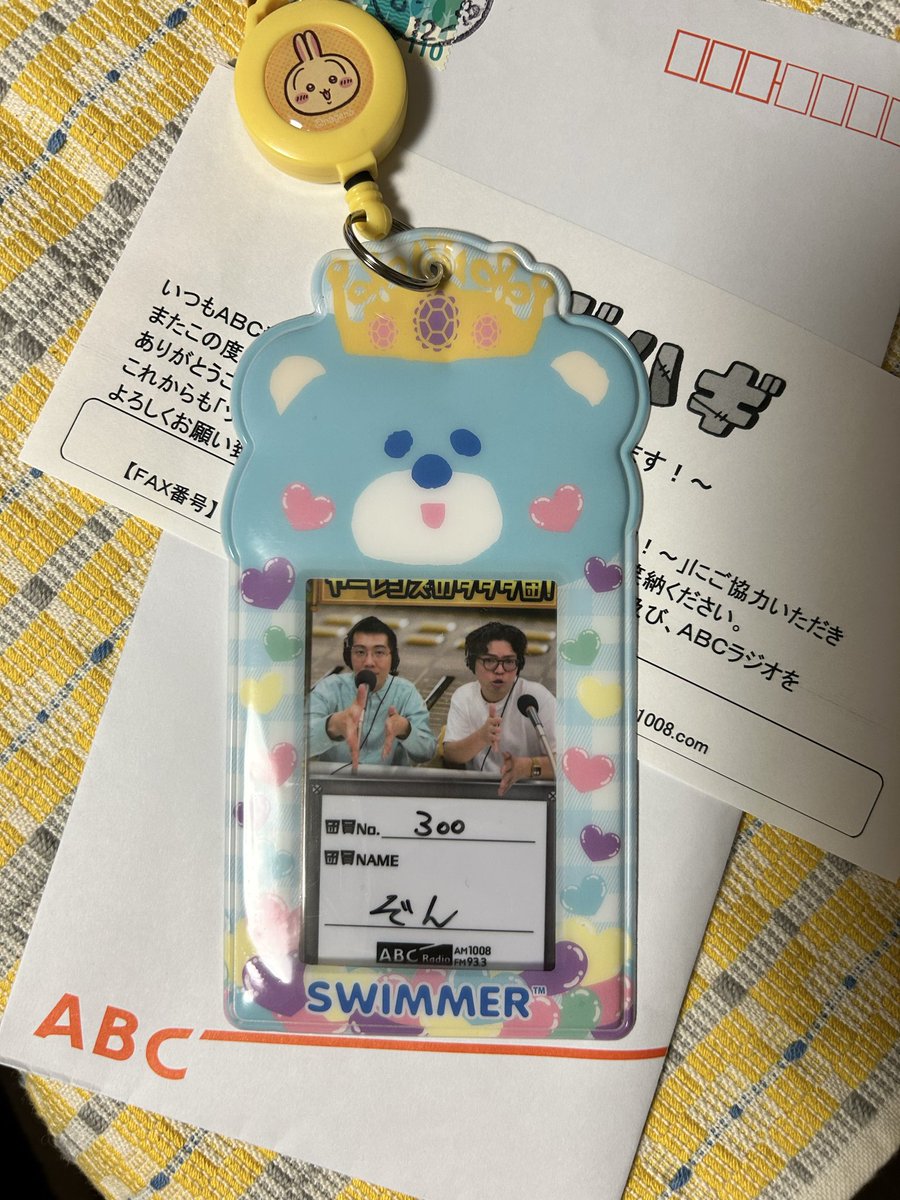keikotoki's tweet photo. ありがとうございます😭
無事に届きました🙏🙏
もう届かないのかと諦めかけた時もありましたが、対応いただきありがとうございます🙇‍♀️
ぞんちゃんも大喜びです🧑🏻‍🩰🧑🏻‍🩰✨ https://t.co/KOJqRIcHOP