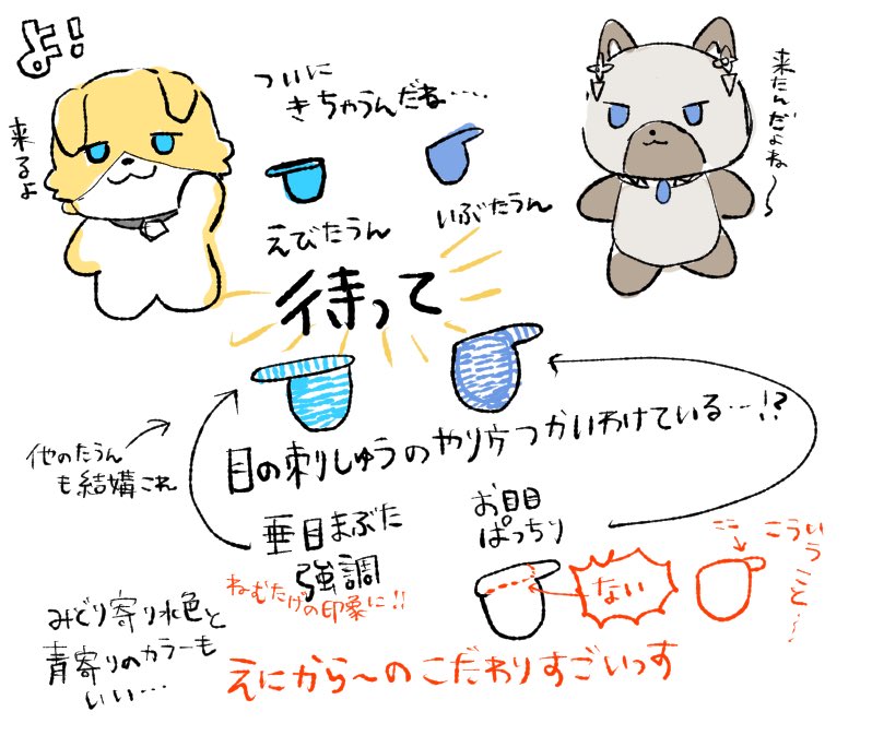 po_2jvv's tweet photo. 文字で説明できなかった… https://t.co/RIQ7kceJQZ