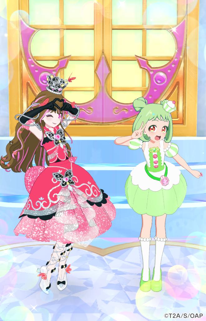 S__prmg's tweet photo. ❤️フレコはこちらから❤️ https://t.co/MizB5mgkVk