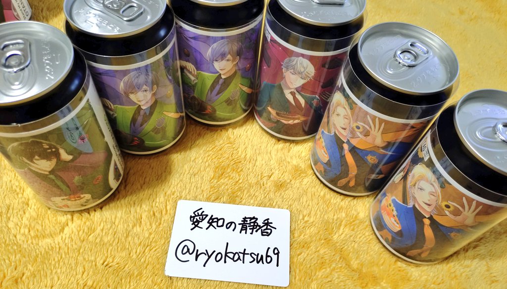ryokatsu69's tweet photo. スタマイ 自販機 ラベル缶
【交換・譲渡】
(譲)夏目、渡部、菅野(追加分)、槙、神楽、大谷、誠、京介2、九条、桐嶋2、早乙女、日向
(求)
宮瀬、900円(缶ごと)orステッカーのみ600円
※お手渡しのみ(ツリー参照)
※槙、神楽は決まるまで交換のみ
※譲渡は缶ごとの方優先 https://t.co/ort4RGbcve