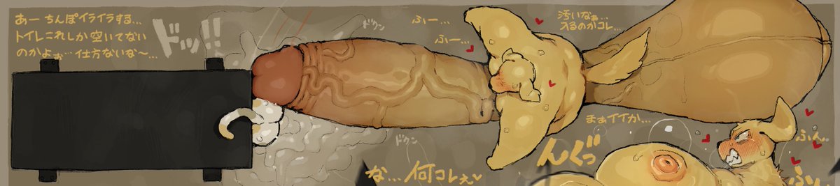 syuro_syuro_'s tweet photo. 📦 https://t.co/ZHS0S3Da0A