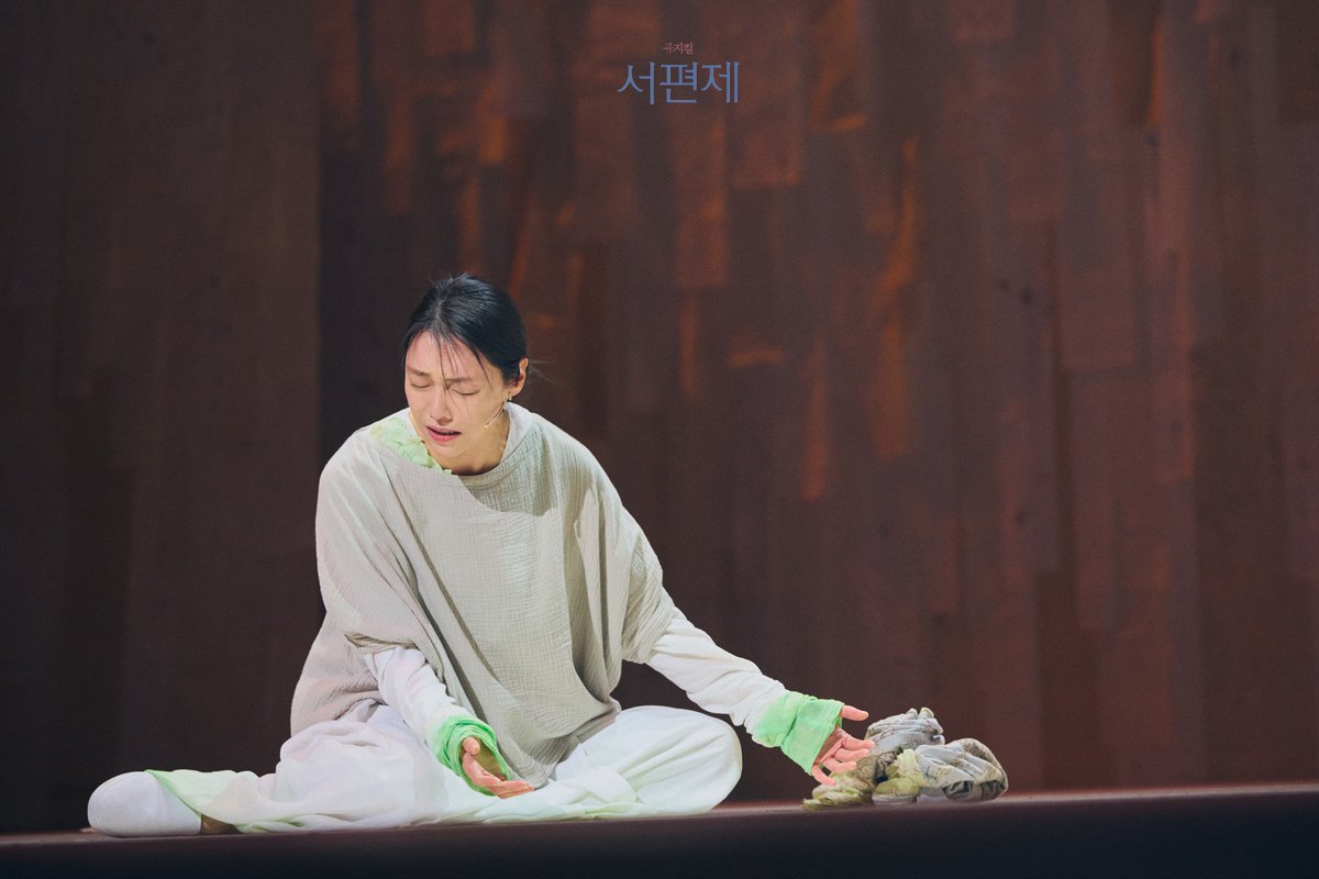 page1company's tweet photo. [뮤지컬 #서편제 🌸]

오늘도, 서편제!
📸 공연사진 공개 part.1

-
2026.4.30 - 7.19
#광림아트센터_BBCH홀 https://t.co/ZhVB1y7fH3