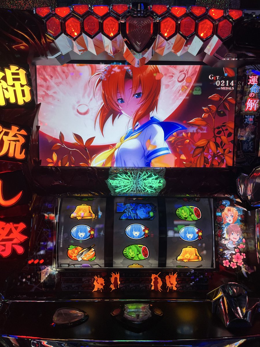 ItexeN's tweet photo. えー、神台とさせていただきます https://t.co/UsiB62SRFo