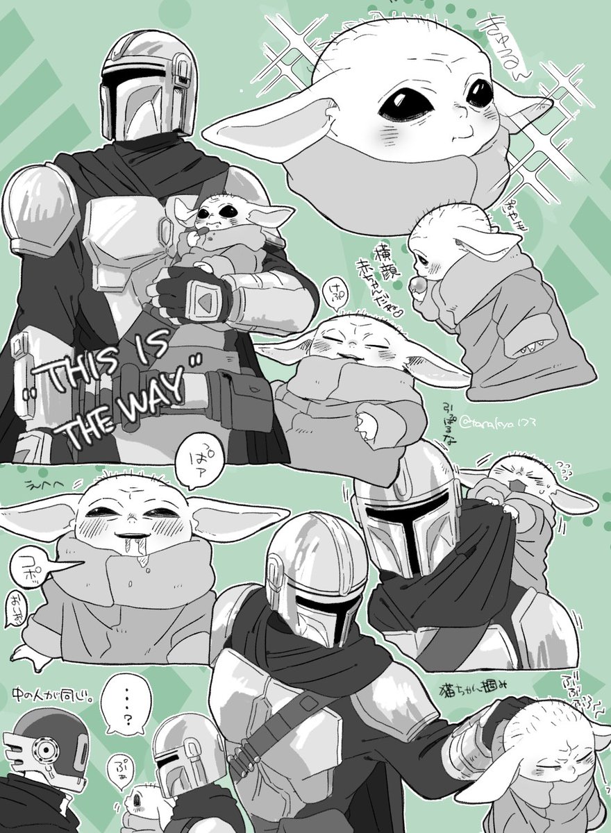 たなか (@tanakya123) / Posts / X
