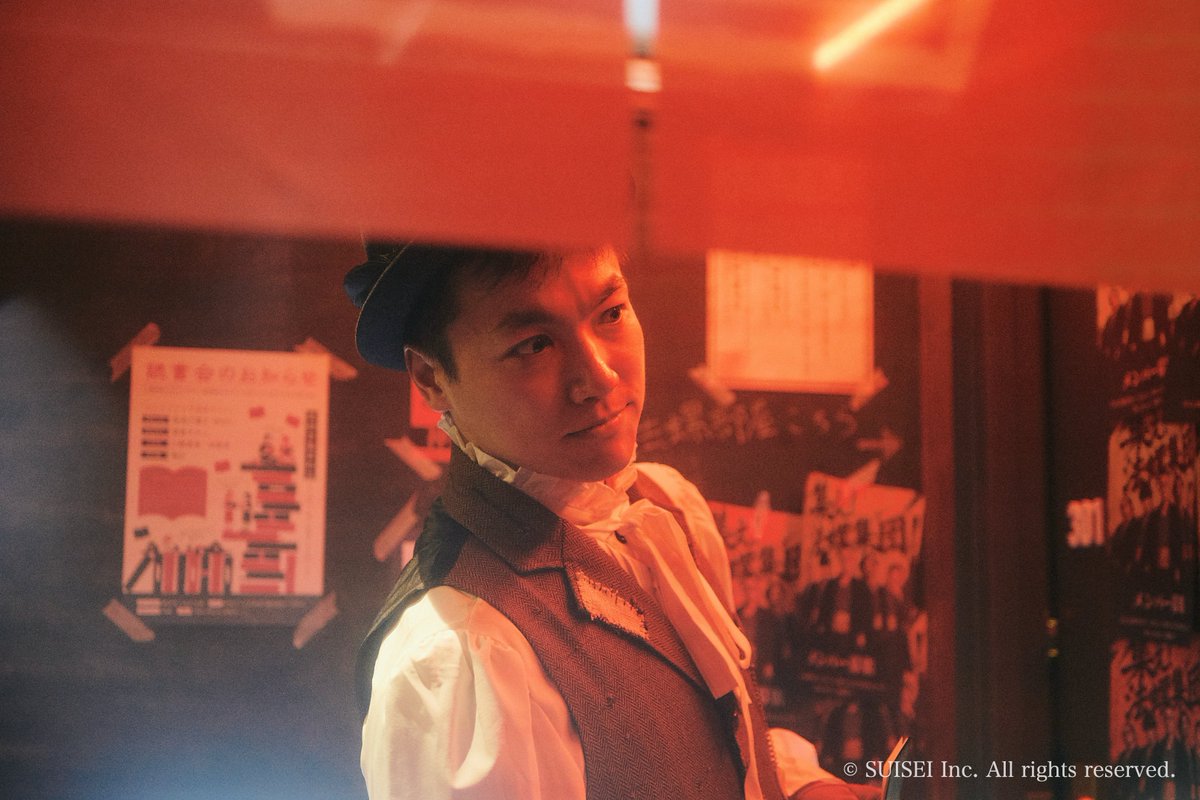 tomareru_engeki's tweet photo. なんか怪しくないですか...？

🔍

#泊まれる演劇 #朱色の思い出 https://t.co/50PqSk7i8s