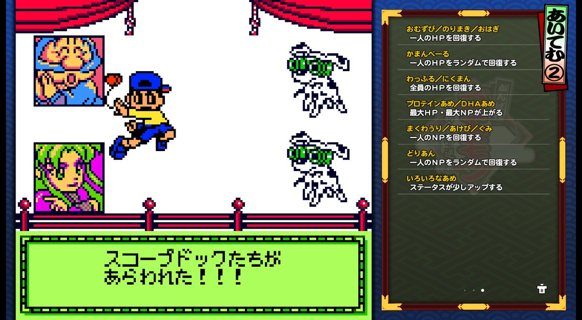 d_fuduki's tweet photo. これ当時の子供分からんやろ https://t.co/48qsVFBg9e