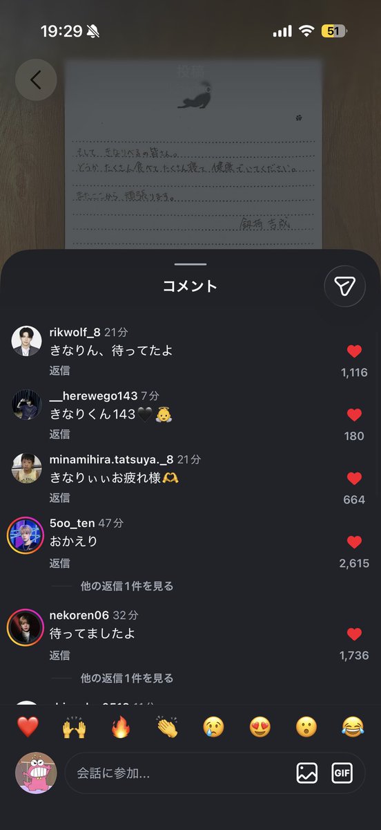4ujoe's tweet photo. みんなほんとに素敵だな
沢山愛されてたってことだよね https://t.co/Zt9G9CmNOz