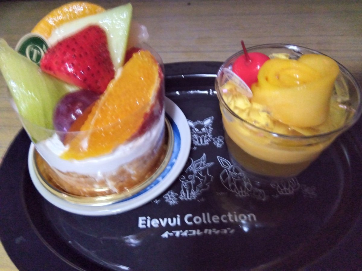 kaine50's tweet photo. 推しの誕生日なので、推しと一文字違いのケーキでお祝い🎁
おめでとうございます🎉
生まれてきてくれてありがとう🥰 https://t.co/UEvhX4knFq
