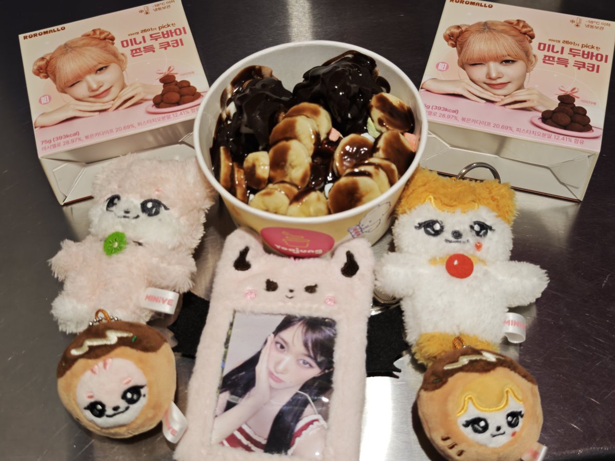 FashionFreakYS's tweet photo. 昨日はIVEちゃんのオフイベ付き添い後、
原宿のヨアジョンでレイちゃんのドバイチョコ餅クッキー2個確保🫶🎊🫶 https://t.co/QVJv86OM81