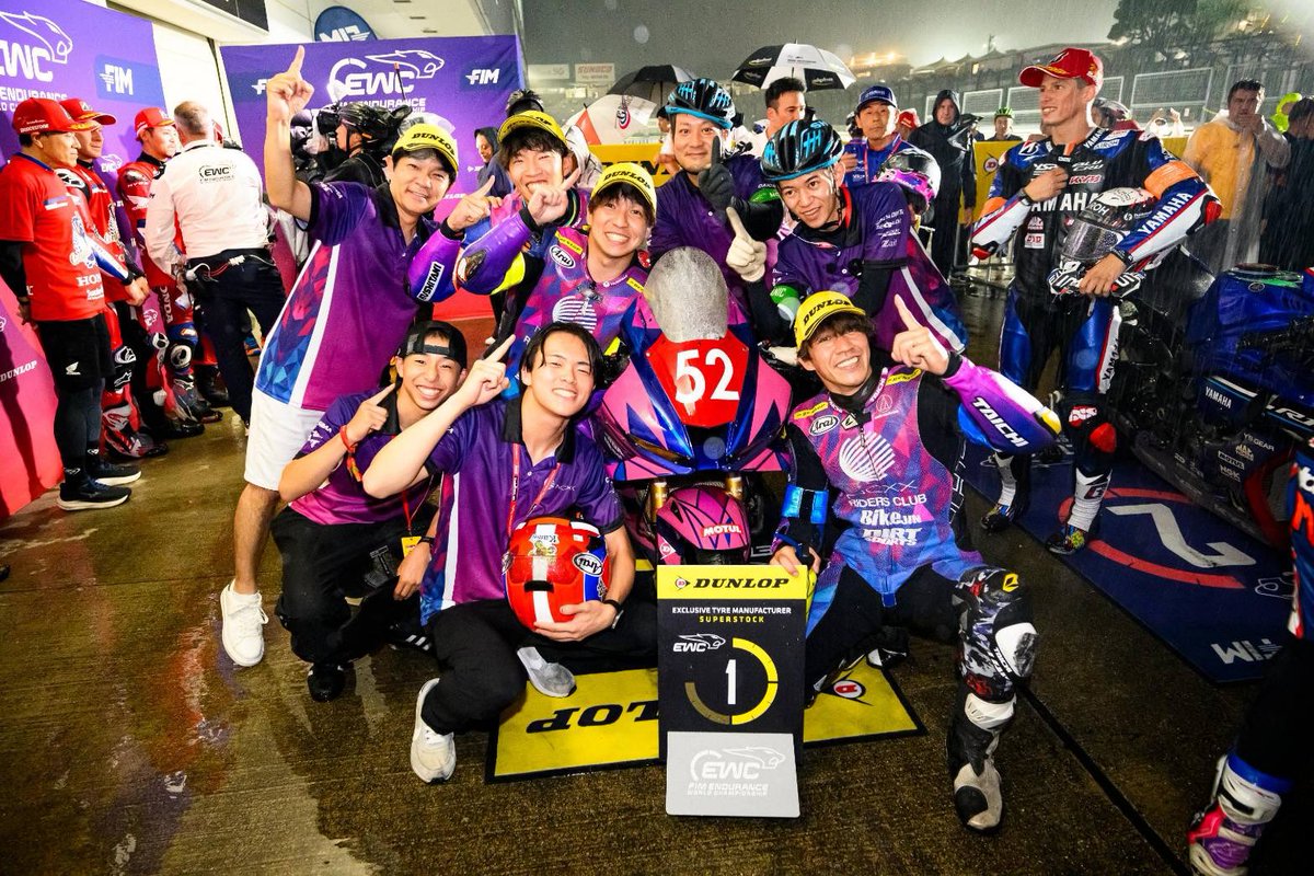 YU__TA__64's tweet photo. 鈴鹿8耐やっと勝ちました🏆

今まで悔しい思いばかりの鈴鹿8耐でしたが、やっとSSTで勝つことができました🥇
最高のチームで、最高の結果を掴めてとても嬉しいです。

雨の中たくさんの応援ありがとうございました‼️

今回の経験を活かして、成長していけるようこれからも頑張ります🔥 https://t.co/kPUfMCGjuW