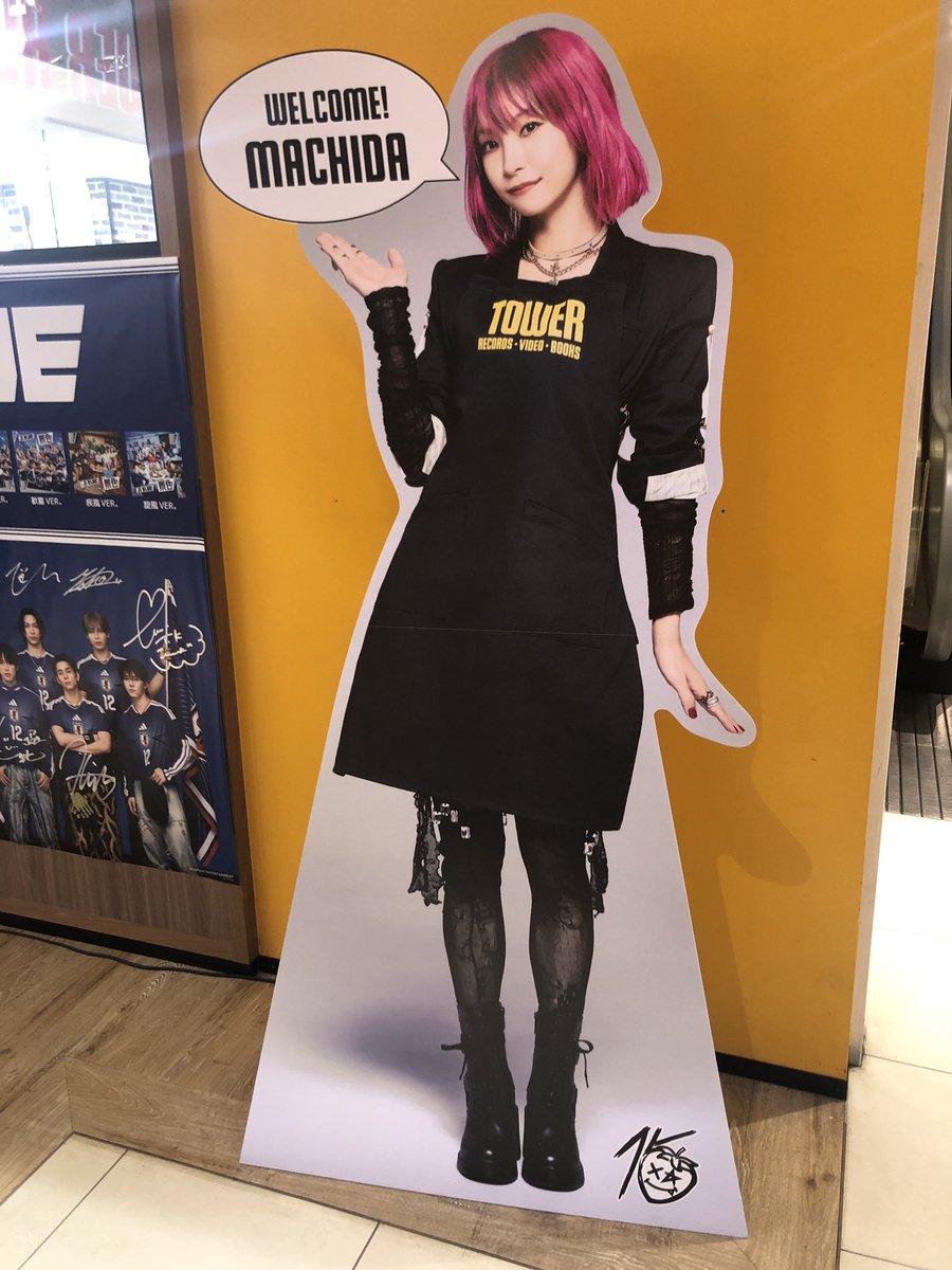 chabostime's tweet photo. タワーレコード町田店さま、
お世話になりました！

あの素敵な特製レシートを描かれている方にお会いできて嬉しかったです。

スーパーセクシーサンキュー！🌹 https://t.co/ZR0NnWS8Rp