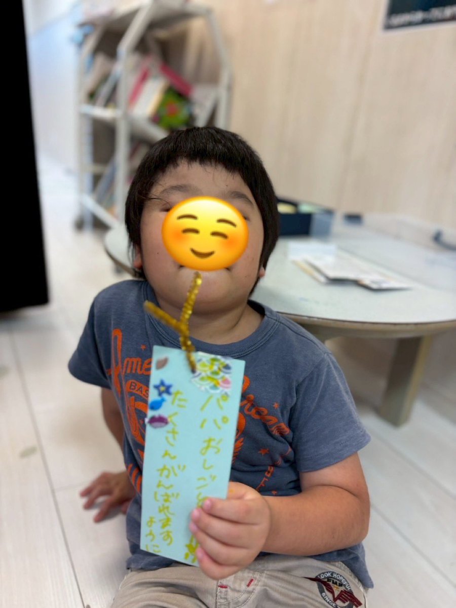 firstdream_12's tweet photo. 🎋一之江教室🎋
2026.7.6(月)
『オリジナル短冊作り🎋』
明日の七夕に向けて、みんなで短冊を作りました✨️
好きな材料を選び、どんなデザインにするか考えながら、楽しく指先を動かすことができました☺️

▽ファーストシーンドリームの詳細はこちら！
https://t.co/oVm35wAsx5

#放デイ #微細運動 https://t.co/aIR2eOv6o9