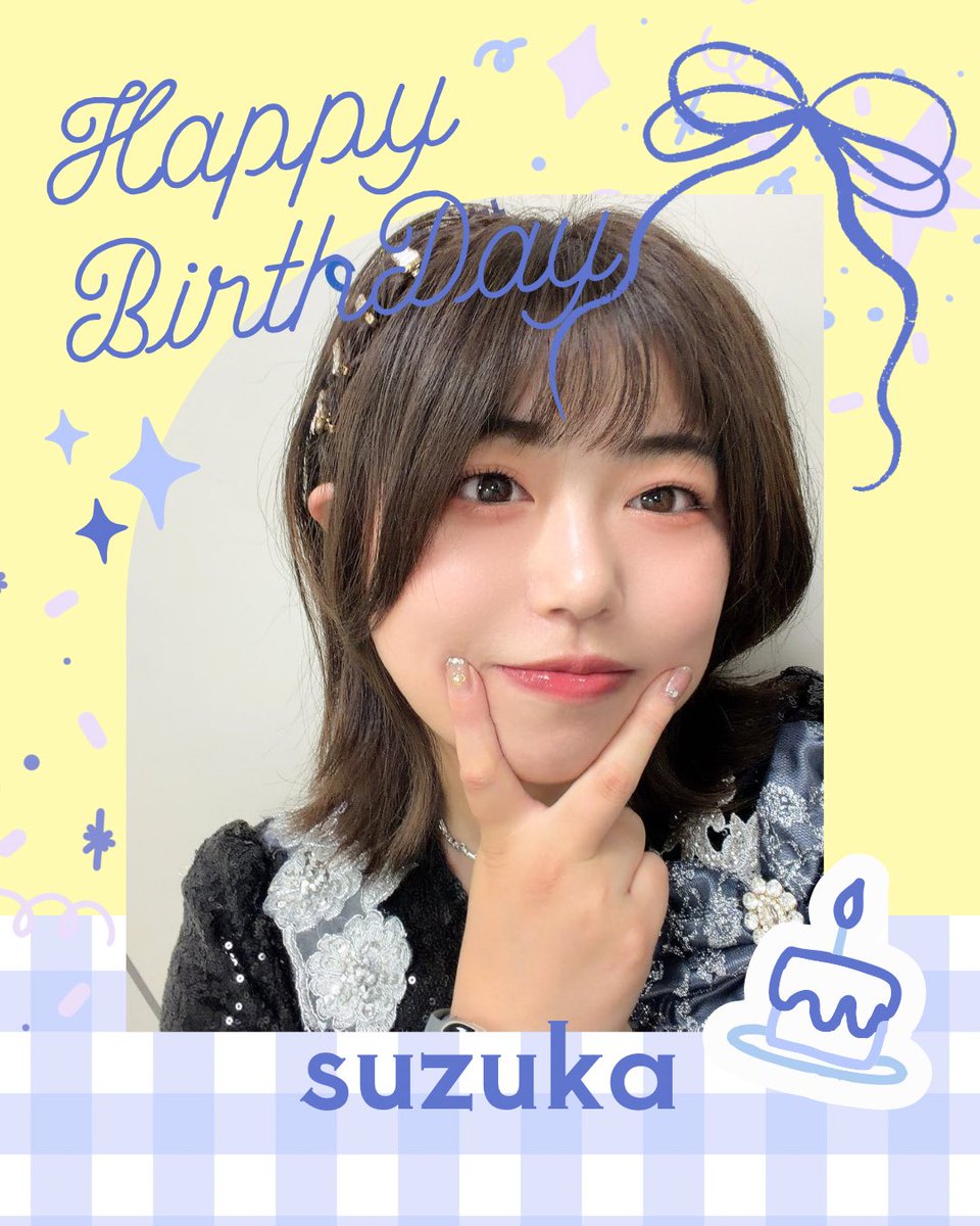 SKJ_plus's tweet photo. 🎊HAPPY BIRTHDAY🎊

7月6日は
すずか(@pompomszk)のお誕生日🎂

そして…
8月9日はしのさんとの
合同生誕祭を開催🎉
皆様のご来場をお待ちしております💛💜

チケットはこちらから↓
🎫 https://t.co/dvVrzQG3Vg

#すずか #SKJプラス
#HappySuzukaDay
#御騒祭 https://t.co/qW5wS33D7W