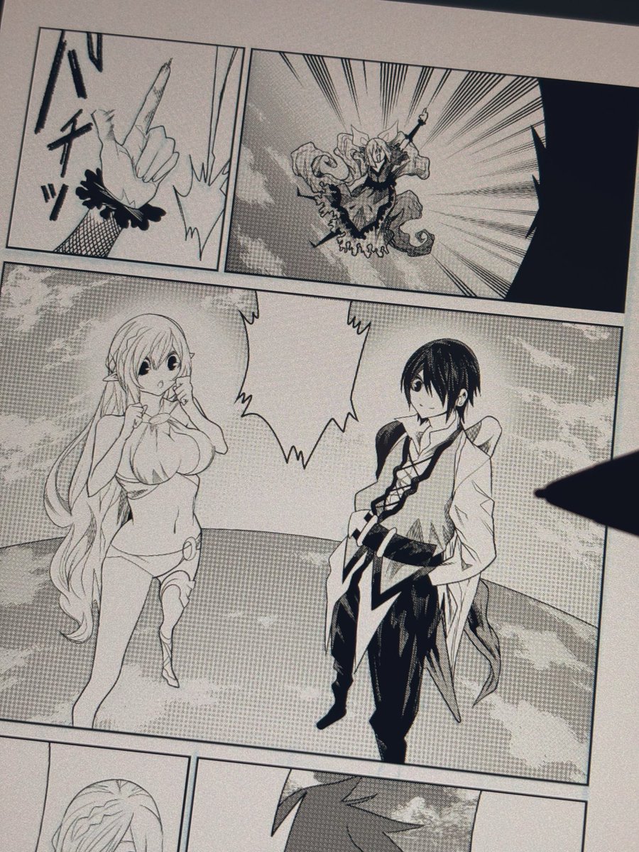 今日はまだ1ページあるーー🙄💥 
