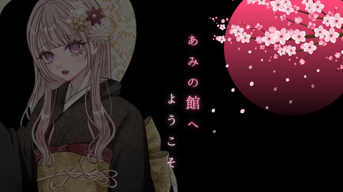 Amichix_x's tweet photo. ︎︎
 ▸ 𝖼𝗈𝗅𝗅𝖺𝖻𝗈 𝗋𝗈𝗈𝗆 #U_Flyer 

 7/6 21:00 21時 デュオ
 𝟣𝟢𝟢𝟢 - 𝟧𝟢𝟢 × 𝗉𝗅𝖺𝗒𝖾𝗋 確･他
 
 🗳@_u3tq ❤️‍🔥@Amichix_x 
   ∟ 𝖥𝖱 全 𝖿𝖿 ▸ Amichix_x 巻込み

 ᝰ id , 時間 , デュオ のみ

 𝖯𝖺𝗌𝗌 𝖩𝗎𝗌𝗍 ... @Amichix_x
 ︎︎ https://t.co/Zdi8pguMfg