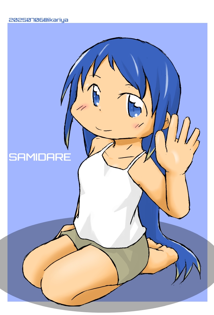 今日は五月雨ちゃん進水日#五月雨進水日