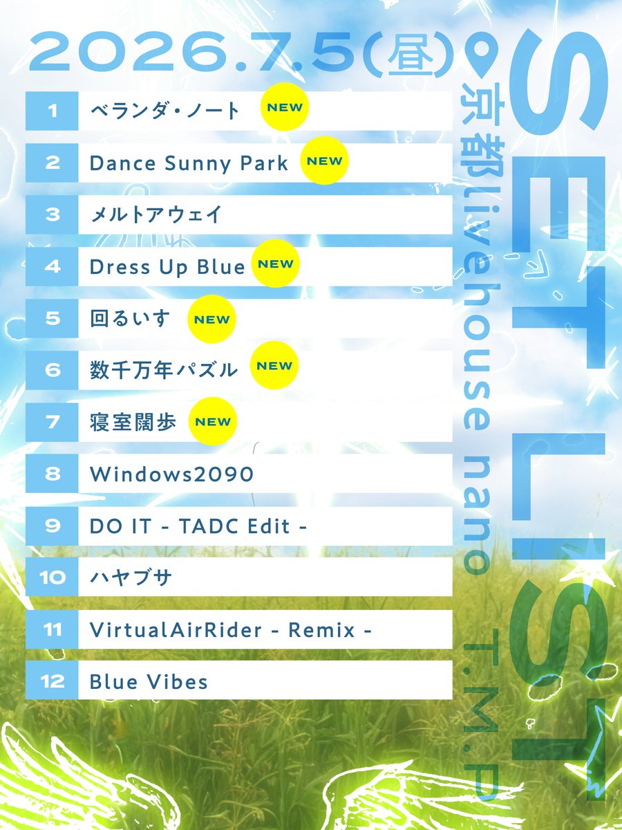 THRMOSHPARTY's tweet photo. 7/5 3rd GAMEのお相手はcleomeryさん👏
今回のセトリの中で最も神曲が多い回でした✌️ https://t.co/bIrVoPCaLK
