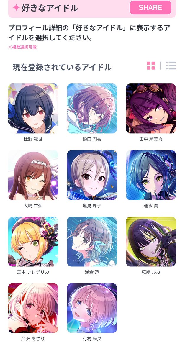 astaziga's tweet photo. https://t.co/FeGQElBVLF