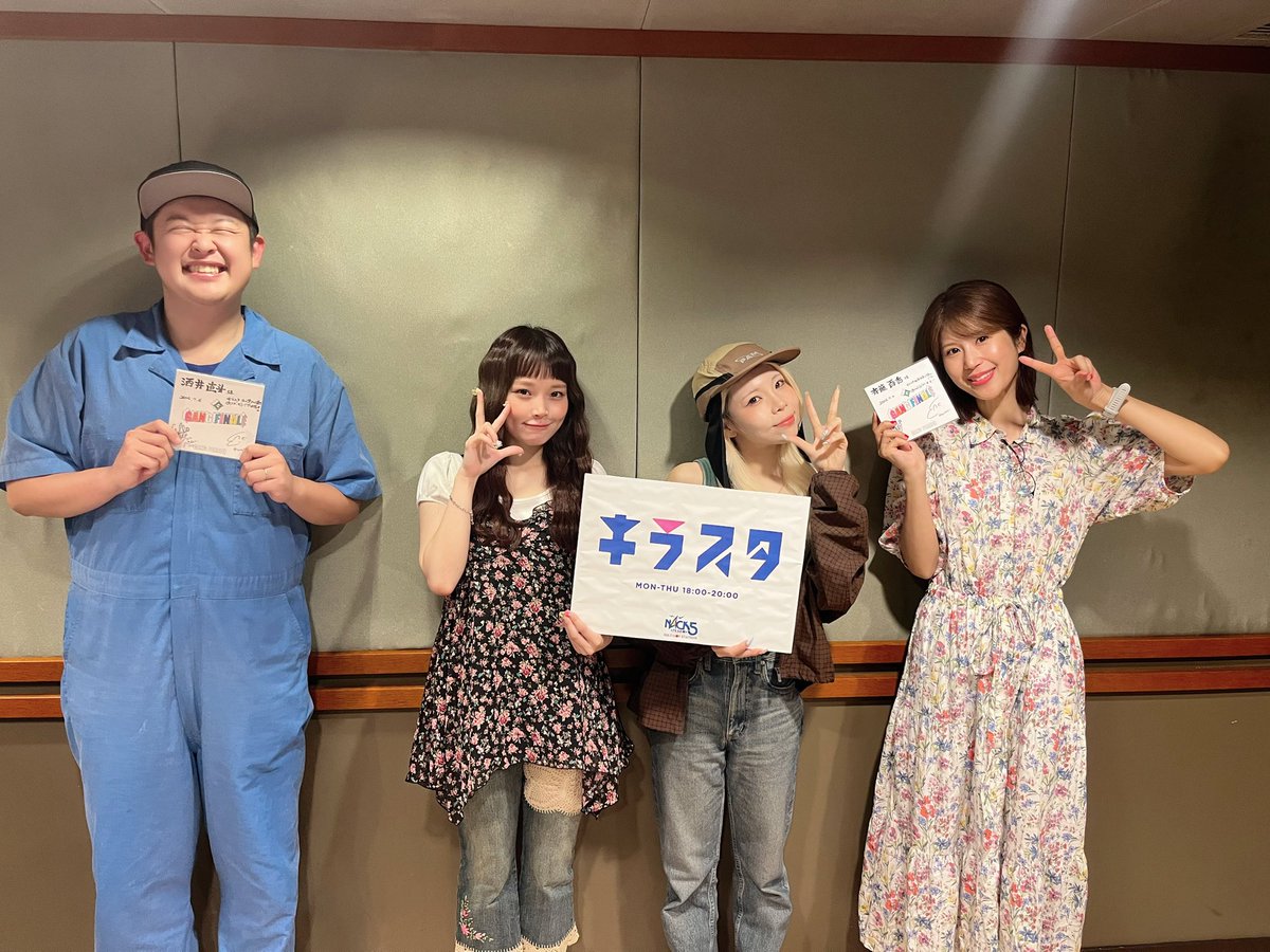 チャンベイビー (@_BABY_GANG) / Posts / X
