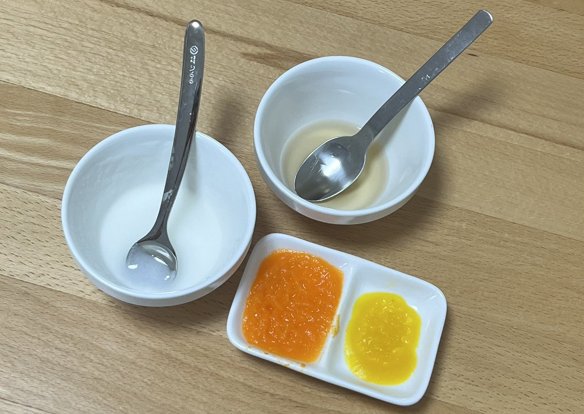 shake_kojimaa's tweet photo. 離乳食

#育児 #育児日記 https://t.co/pdgFDfuvGR